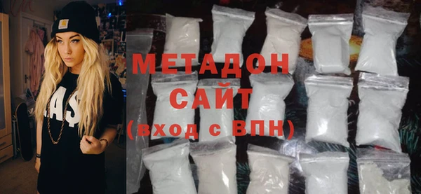 меф Алексин