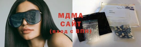 МДПВ Алзамай
