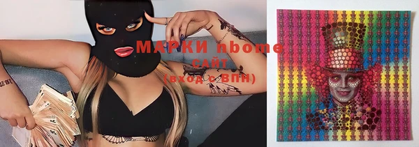 стафф Алексеевка